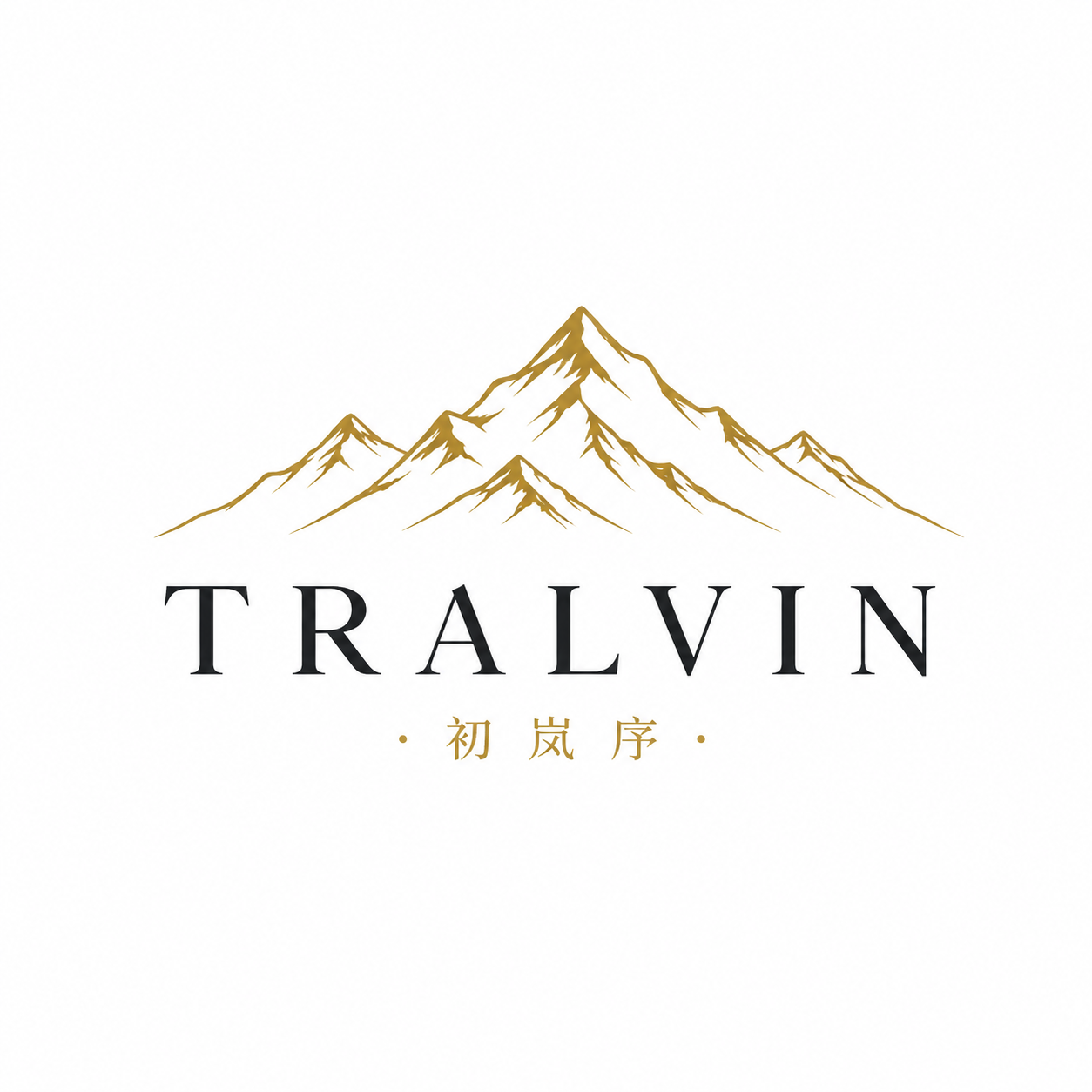 Tralvin